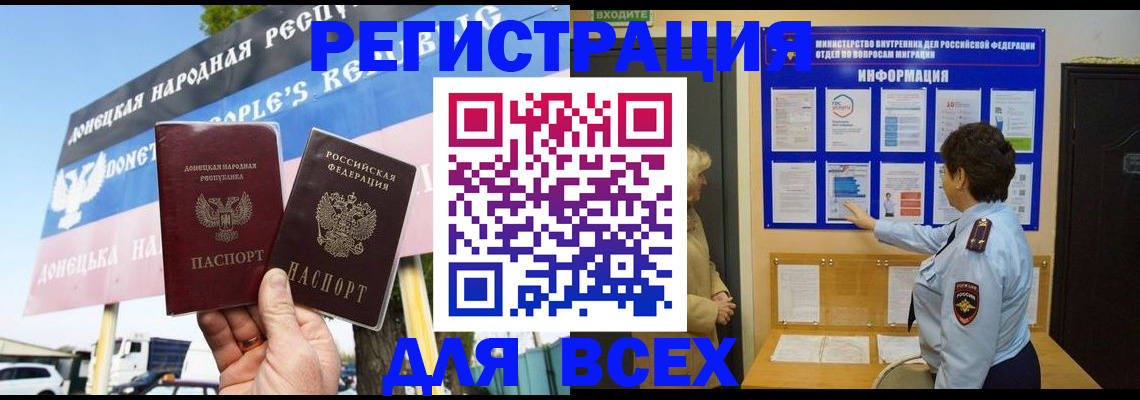 форма 3 в Хадыженске